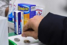 اسعار ادوية التخسيس المستوردة في مصر