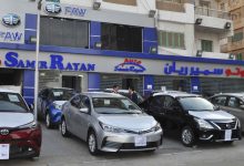 اسعار السيارات الجديدة فى مصر عند سمير ريان