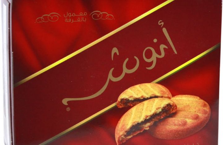 اسعار انوش كوكيز حلويات شوكولاته