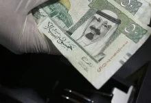 أسعار الريال السعودي في السوق السوداء في مصر اليوم