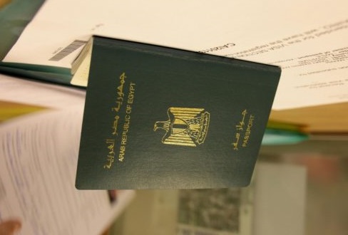 رسوم استخراج جواز سفر مصري والاوراق المطلوبة مع الخطوات