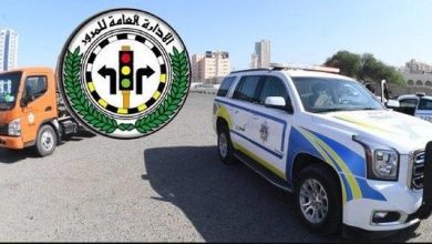 دفع مخالفات المرور الكويت برقم المدني