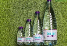 اسعار مياه بيرين بالجمله في السوق السعودي